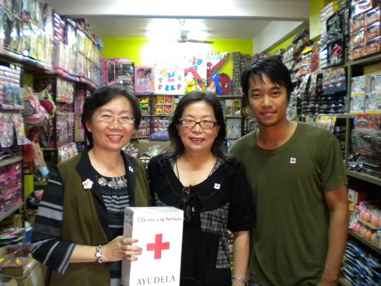 fecha de publicación:2010/5/10