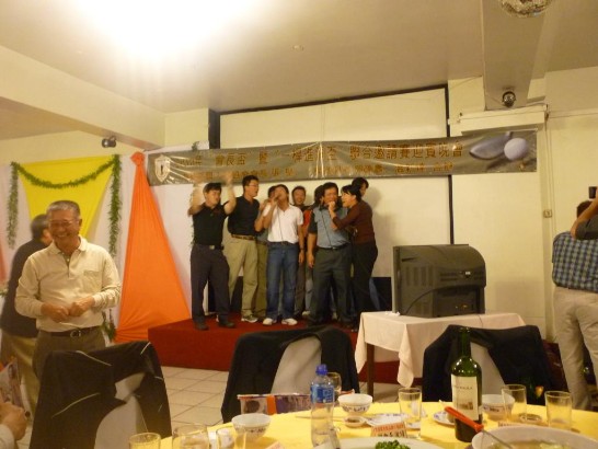 2010.05.22 Embajador Lien-sheng Huang realiza una visita oficial a la comunidad taiwanesa en Ciudad del Este