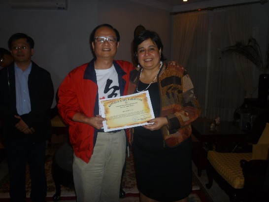 fecha de publicación:2010/7/12