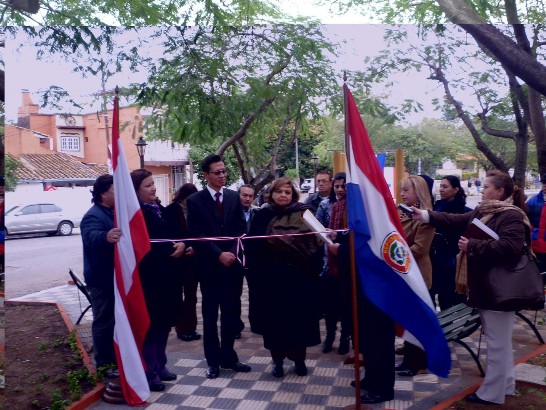 fecha de publicación:2010/7/15