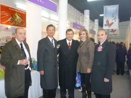 fecha de publicación:2010/7/19