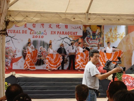 fecha de publicación:2010/8/30