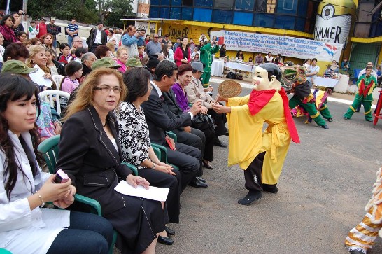 fecha de publicación:2010/8/2