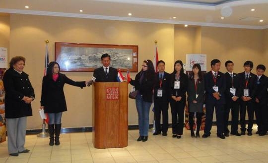 fecha de publicación:2011/8/2