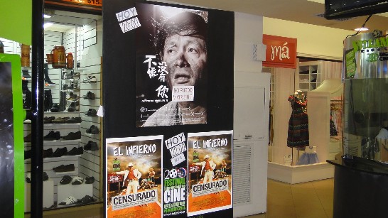 fecha de publicación:2011/9/14