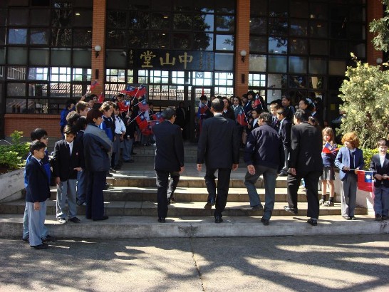 fecha de publicación:2011/9/5