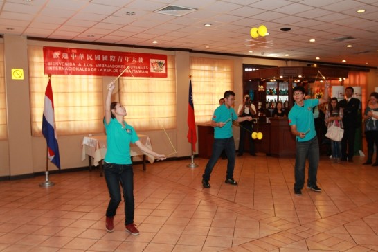 fecha de publicación:2013/8/20