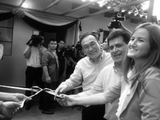 fecha de publicación:2014/12/23