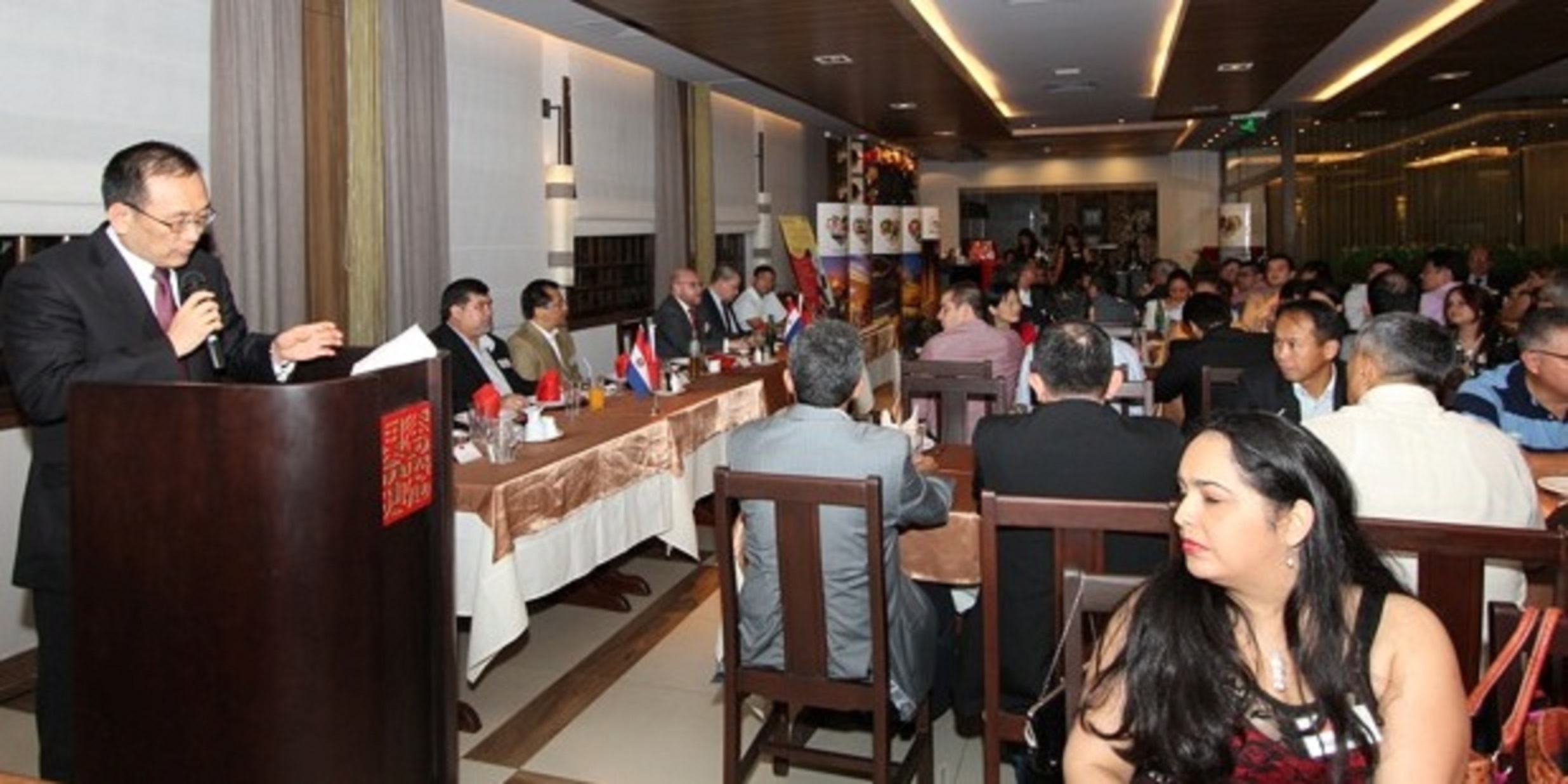 fecha de publicación:2014/12/23