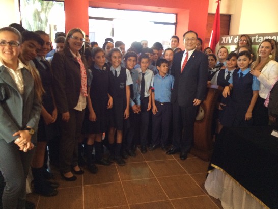 fecha de publicación:2014/4/8