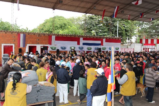 fecha de publicación:2014/6/18