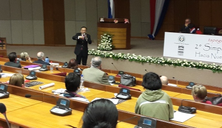 fecha de publicación:2014/6/19