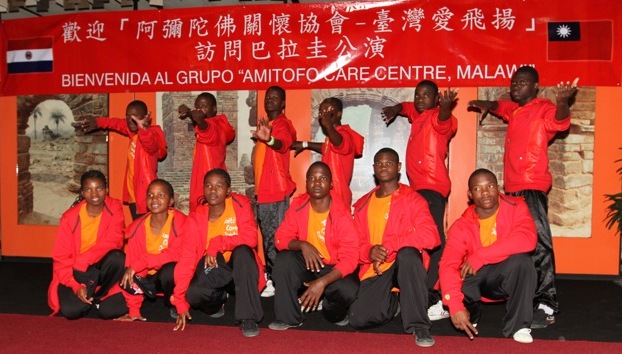 fecha de publicación:2014/8/12