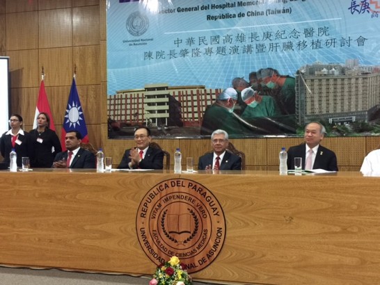 fecha de publicación:2015/2/22