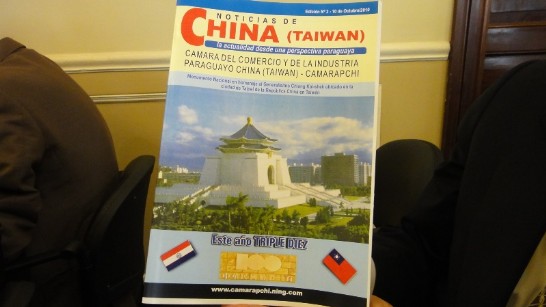 2010.10.14 「中華民國（台灣）」【NOTICIAS CHINA（TAIWAN）】西文雜誌第二期