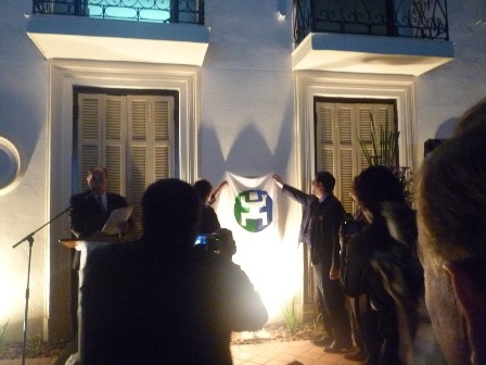 伊比利美洲國家組織新址揭牌