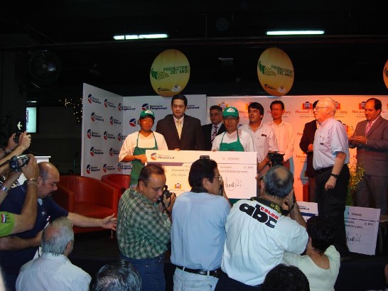 2010.12.28 Agroshopping 2010年度最佳生產農戶