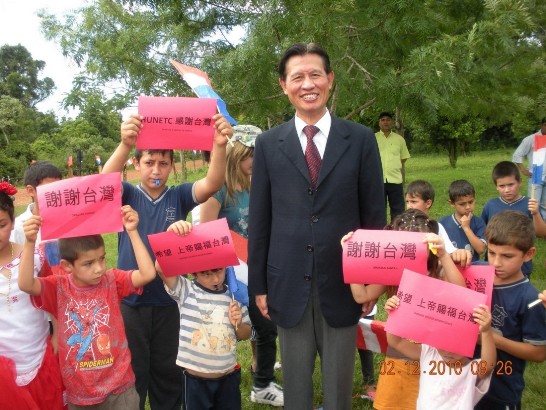 2010.12.02 黃聯昇大使應邀赴瓜伊拉省參觀我國民間援巴成果