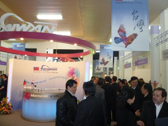 2010.07.16 酒會情形。