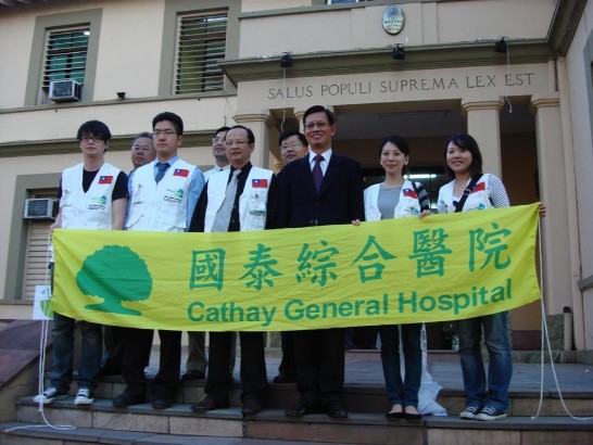 .201006.30駐巴拉圭黃大使聯昇陪同國合會行動醫療團拜會衛生部次長西梅雷斯