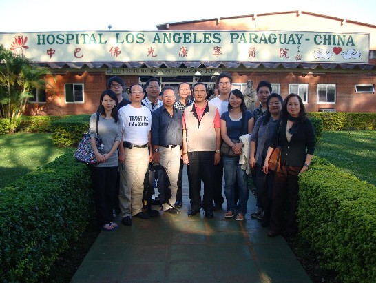 2010.07.03 國合會行動醫療團參訪東方市中巴佛光康寧醫院