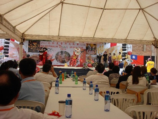 2010.08.29 巴拉圭台灣文化日熱鬧登場，圓滿落幕，成功宣揚台灣文化