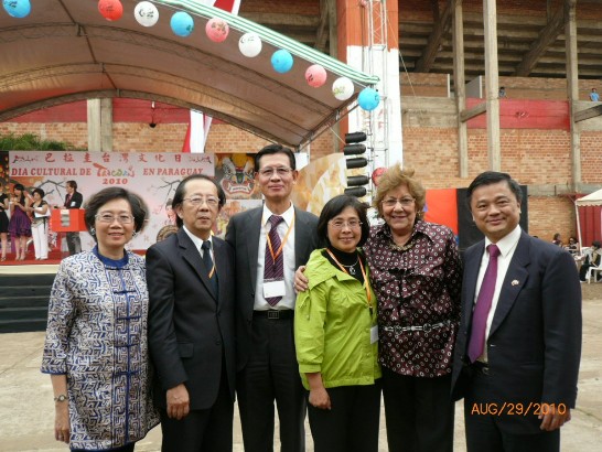 2010.08.29 巴拉圭台灣文化日熱鬧登場，圓滿落幕，成功宣揚台灣文化