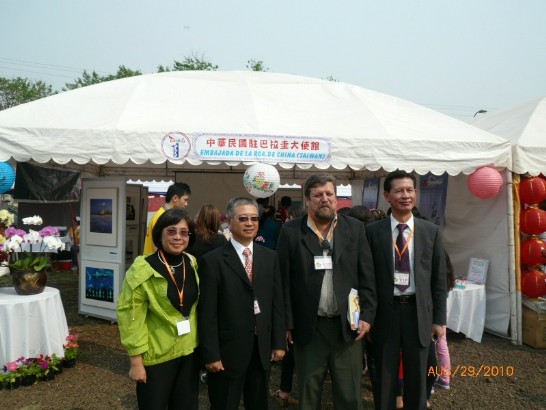 2010.08.29 巴拉圭台灣文化日熱鬧登場，圓滿落幕，成功宣揚台灣文化