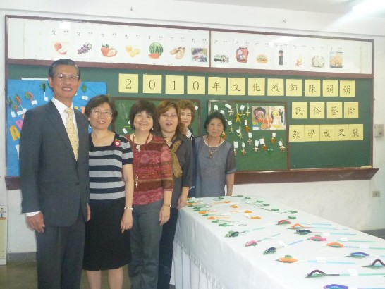 2010.08.27 僑務委員會文化巡迴教師陳娟娟老師於亞松森中正學校教學圓滿成功