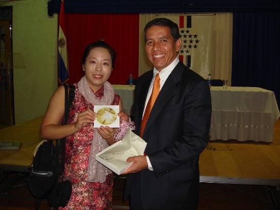 2010.09.13 琵琶演奏家駱昭勻女士於中央省第二屆青年論壇表演