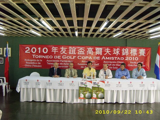 2010.09.22 記者會情形