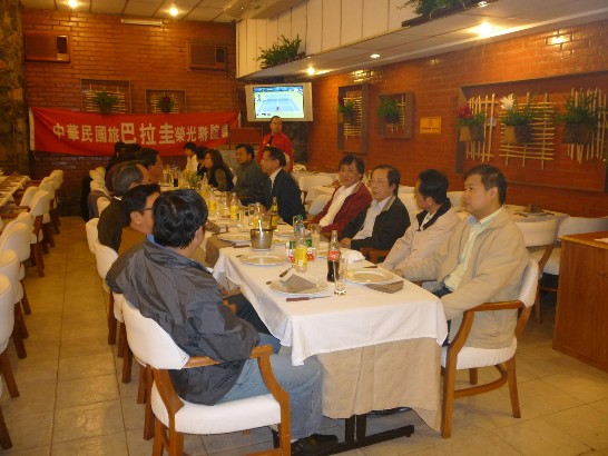 2010.09.04中華民國旅巴拉圭榮光聯誼會舉辦慶祝軍人節餐會