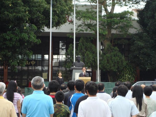 2010.01.01 黃大使致詞