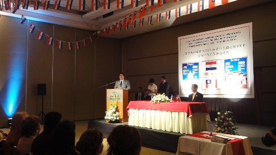 2011.05.15 巴拉圭副總統佛朗哥致詞