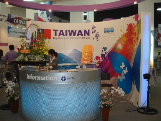 2011.07.15 我國展館接待處情形