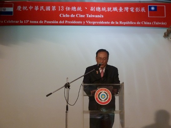 劉大使德立致詞