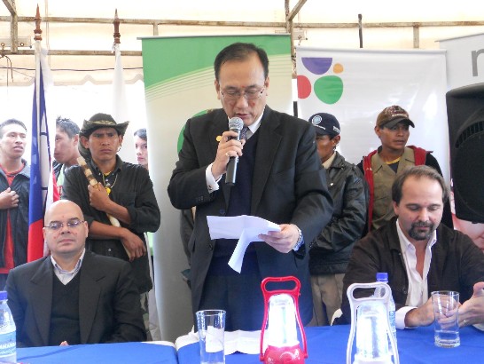 一盞燈揭幕儀式