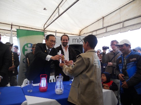 一盞燈揭幕儀式相關照片