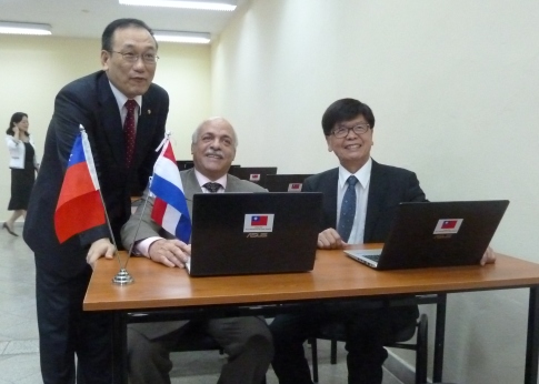 國立亞松森大學「華碩數位教室」