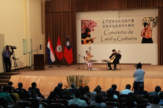 當東方遇見西方音樂會