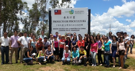 「留臺校友會」赴養魚中心參訪