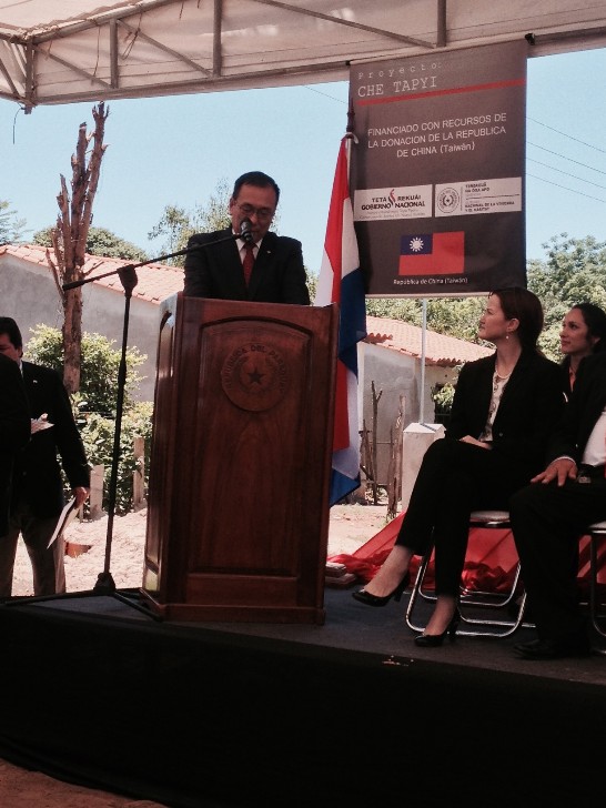 劉大使德立致詞