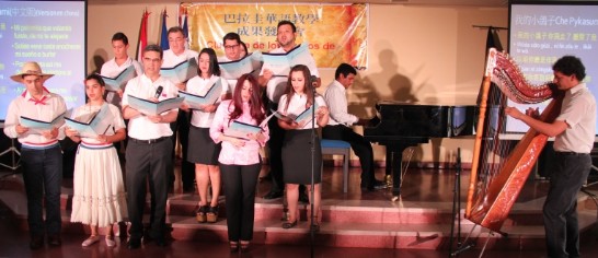 張貼日期：2015/11/17