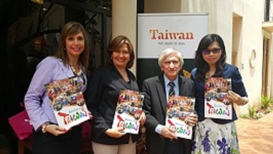 張貼日期：2015/12/22