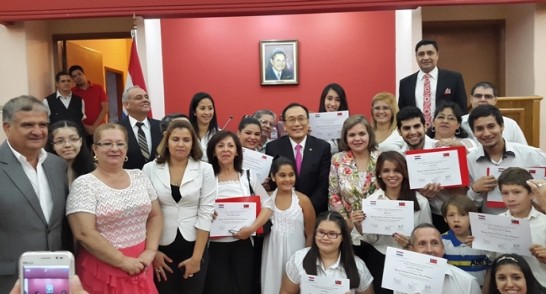 張貼日期：2015/2/8