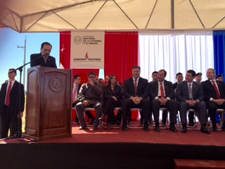 張貼日期：2015/8/20