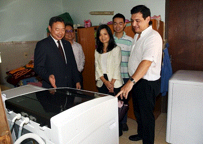 張貼日期：2016/1/5