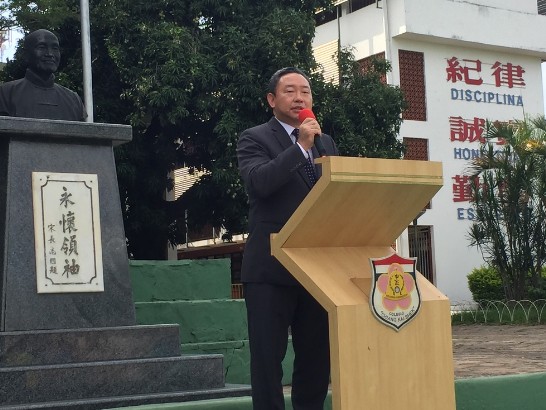 張貼日期：2016/1/5