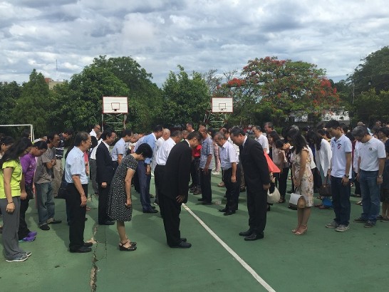 張貼日期：2016/1/5