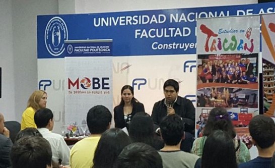 張貼日期：2016/4/26